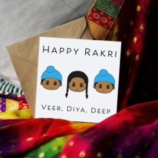 Happy Rakri PERSONALISED... Brother Sister. Singh Rakhri Collection: Illustration Card, Greeting Card, Rakhri Card, Brother Sister Card