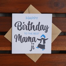 Happy Birthday to the best Mamaji... Punjabi Birthday Collection: Illustration Card, Greeting Card, Desi Birthday Card, Punjabi Card