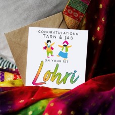 Congratulations on your 1st Lohri Punjabi Couple... Punjabi Lorhi Collection: Illustration Card, Punjabi Greeting Card, Punjabi Lohri Card