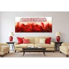 Arabic Calligraphy Red & Gold 1276 Printed Canvas