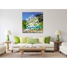 Arabic Bismillah Green Vallley Islamic Printed Canvas