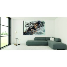 Black, White and Gold Marble Effect Shahada 1286 Printed Canvas