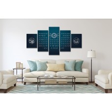 99 Names of Allah Set of 5 Blue 1803 Printed Canvas