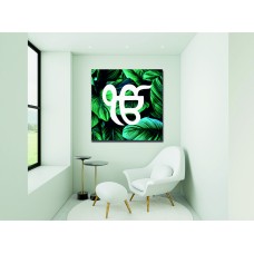 Ek On Kar Dark Leaf Sikh Printed Canvas