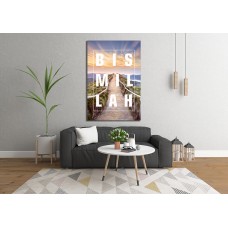 English Bismillah Sunset Path Islamic Printed Canvas