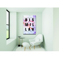 English Bismillah Red & Lilac Watercolour Islamic Printed Canvas