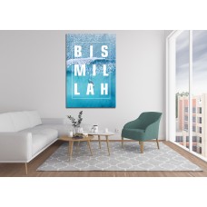 English Bismillah Sea Wave Islamic Printed Canvas