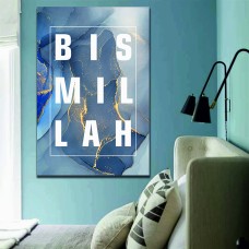 English Bismillah Grey Blue Marble Islamic Printed Canvas