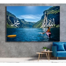 Allah Mohammed Lake 1708 Printed Canvas