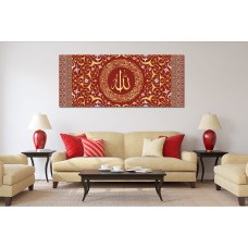 Ayatul Qursi Islamic Red Landscape Wall Art Printed Canvas 1799