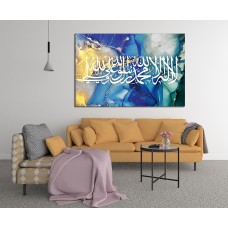 Shahada Blue & Gold Marble Islamic Printed Canvas