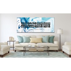 Kufic Shahada Blue White Watercolour Islamic Printed Canvas