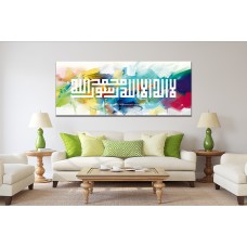 Kufic Shahada Colourful Brushstroke Islamic Printed Canvas