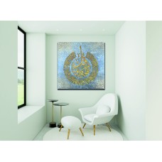 Sura-Al-Kaafiroon Light Blue Printed Canvas