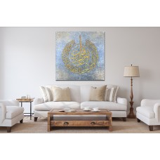 Surah-An-Nas Light Blue Printed Canvas