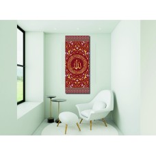 Ayatul Kursi Panoramic Red Portrait 1797 Printed Canvas