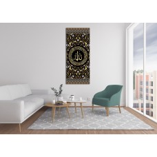 Ayatul Kursi Panoramic Black Portrait 1798 Printed Canvas