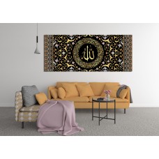 Ayatul Qursi Islamic Black Landscape Wall Art Printed Canvas 1800