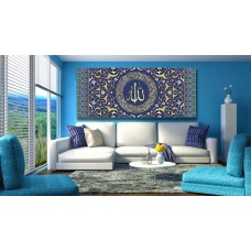 Ayatul Qursi Islamic Blue Landscape Wall Art Printed Canvas 1184