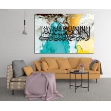 Shahada Blue Gold Marble Islamic 1112 Printed Canvas