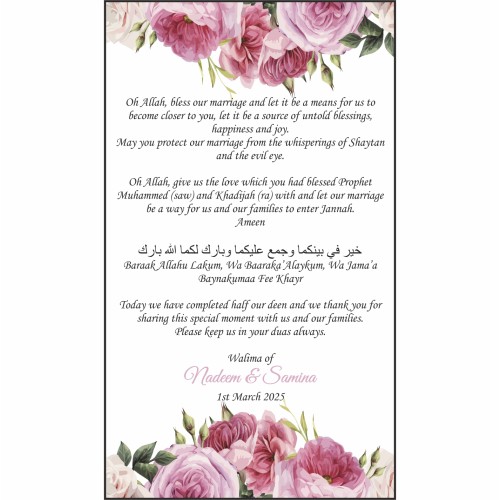 Blush Rose - Flat Place Card