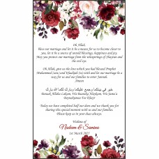 Maroon Rose - Flat Place Card