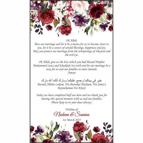 Maroon Rose - Flat Place Card