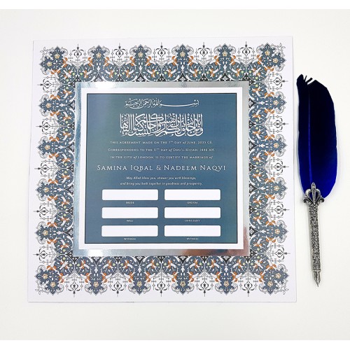 NK 104 Personalised Embellished Nikah Nama