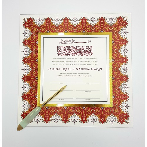 NK 105 Personalised Embellished Nikah Nama