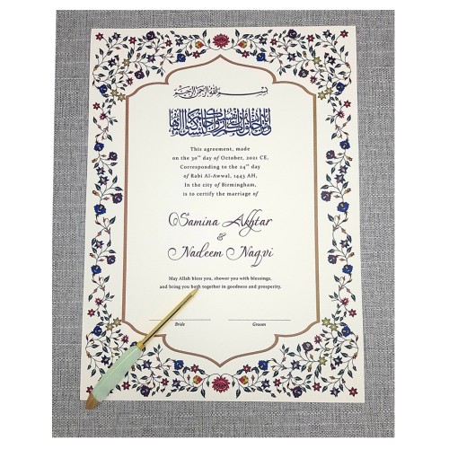 NK 110 Personalised Nikah Nama