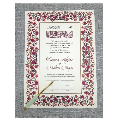 NK 112 Personalised Nikah Nama