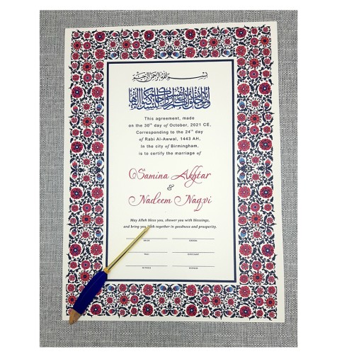 NK 114 Personalised Nikah Nama