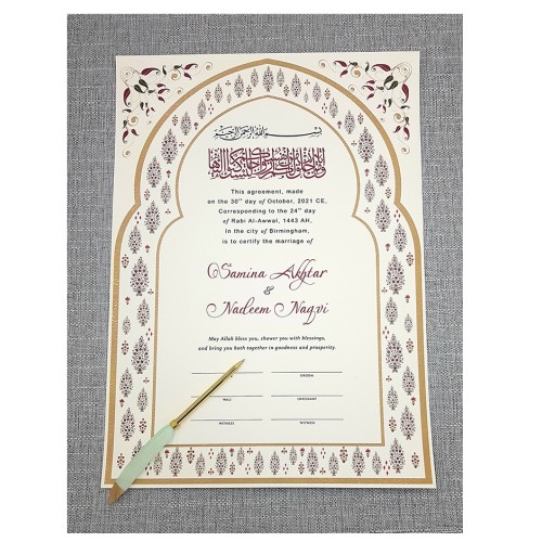 NK 117 Personalised Nikah Nama