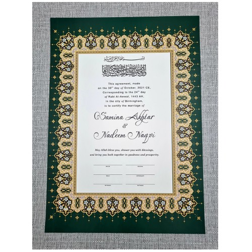 NK 120 Green Personalised Nikah Nama