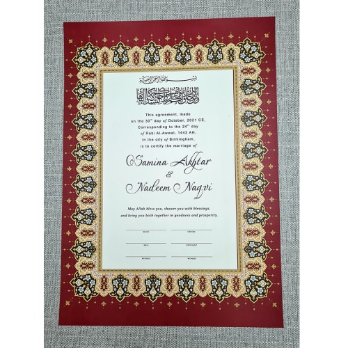 NK 120 Red Personalised Nikah Nama