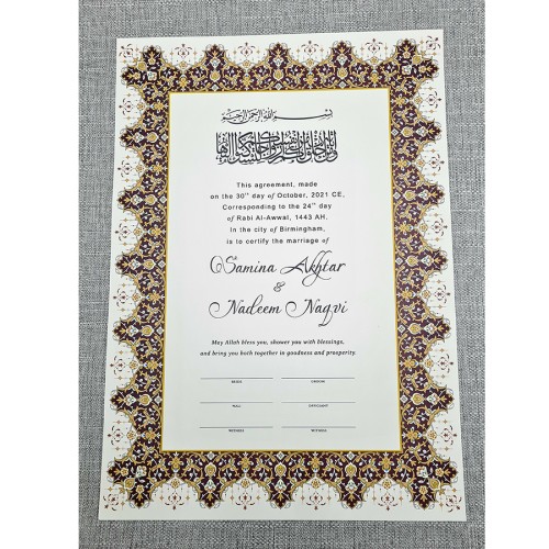 NK 121 Maroon Personalised Nikah Nama