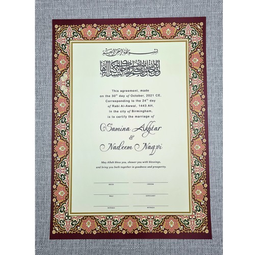 NK 122 Red Personalised Nikah Nama