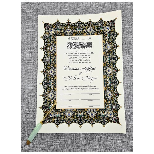 NK 124 Green Personalised Nikah Nama