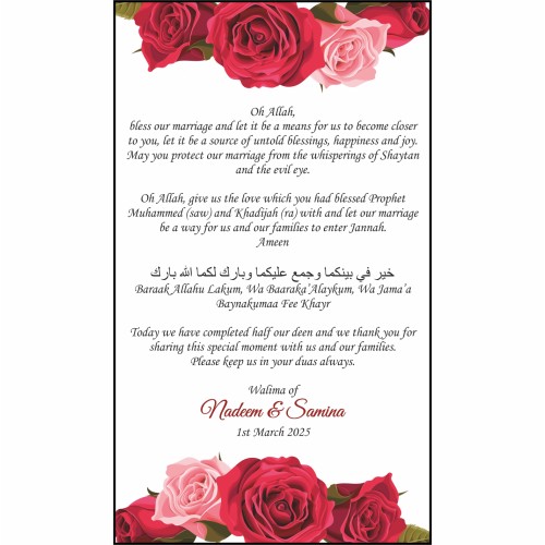 Red Rose - Flat Place Card