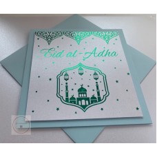 Eid Mubarak Cards, Eid Al Adha Cards, Eid Greeting Cards, Luxury Eid Cards, Foiled Eid Cards