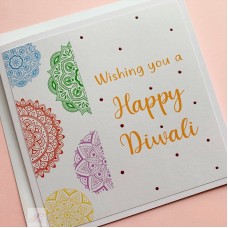 Diwali Card, Colourful Diwali Card, Happy Diwali Card, Diwali