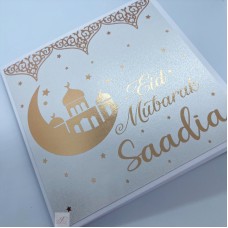 Luxury Mosque Eid Card, Moon and Mosque Eid Card, Mosque Eid Mubarak Card, Eid Card, Personalised Eid Card
