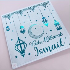 Luxury Eid Card, Eid Mubarak Card, Personalised Eid Card, Eid Lantern Card