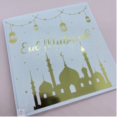 Eid Mubarak Card, Ramadan Mubarak, Eid ul Fitr, Foiled Eid Card, Luxury Eid Card, Eid Mosque Card, Religious Eid Card, Happy Eid, Eid Card