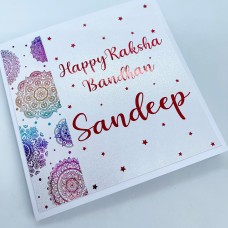 Raksha Bandhan Cards, Personalised Rakhri Cards, Rakhri Card, Rakhi Card for Brother, Rakhri Card Rakhi Card