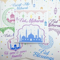 Eid Cards Set, Eid Greeting Cards, Eid Mubarak Cards, Eid Cards, Islamic Cards