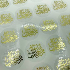 Foiled Ramadan Mubarak Stickers, Clear Ramadan Stickers, Arabic Ramadan Stickers, Gold Eid Stickers, Luxury Eid Stickers, Eid Celebration
