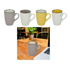 Set Of 4 Embossed Coffee Mugs Tea Cups 4 Colours Porcelain Latte Hot Drink 320ml