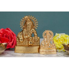 Bal Gopal Statue Murti Car Golden Metal Small Laddu Gopal Baby Krishna Idol Hindu God Home Office Mandir Temple D‚cor  Diwali Handmade Gift