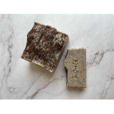 Exfoliating Coffee Soap